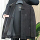 Chenille Men's Jacket Men's Jacket 2025 Spring Middle-aged Business Casual Top Dad's Stand Collar R Label Black Spring and Autumn Style BD3064 2XL /185 140-155Jin Jin is equal to 0.5 kg
