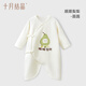October crystal baby jumpsuit four seasons newborn clothes full moon boy and girl crawling clothes pure cotton jumpsuit