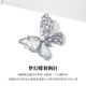 HKHL with certificate, white shell butterfly brooch for women, high-end freshwater pearl corsage, light luxury, anti-exposure brooch, freshwater pearl butterfly brooch, certificate + light luxury gift box