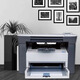 El nuevo HP M1005MFP de HP M1005MFP con láser en blanco y negro, copia integrada y impresora de escaneo para uso comercial y domicilio. HP M1005 [Cartucho de tóner de máquina de aire] Estándar oficial [impresión de computadora]