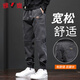 Yalu Trendy Hosen Herren Sommerdünne Arbeithosen Herren lose Krawatten mit Füßen Harun Trendy Casual Sportshosen G26 Gray 2xl