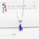 Hunter sapphire necklace 925 silver heart-shaped water drop gemstone necklace clavicle chain women's tanzanite sapphire pendant 925 sterling silver platinum-plated pendant free 925 silver necklace