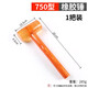Rubber hammer home decoration hammer wooden handle leather hammer floor tile hammer wall tile laying tool yellow rubber hammer industrial grade-750 rubber hammer strong