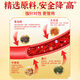Pékin Tongrentang Corn Scharf Thé Mauberge Double Melon Thé Hypertenue Pression de la glycémie Abaissant Lipide Trois Highs Melon Amer Melon Thé Dandelion Green Qianliu Health Tea Brink 1 Box Expérience Pack Acheter 2 Get 1 Get