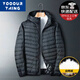 YOOOURTHING stand-up collar thin down jacket for men in autumn and winter white duck down can be carried with hooded large size winter warm trendy jacket for men black (stand-up collar) XL (recommended 120-145 Jin [Jin equals 0.5 kg])
