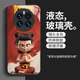 Jinsou Nezha Huawei Mate50 Caso de teléfono móvil Mate de alta calidad 550PRO Light Luxury Mate50e Versátil Animación Huawei Mate50 [Regular] SY12178 Nezha