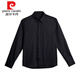 皮尔卡丹（pierre cardin）黑色衬衫男长袖感痞帅潮春秋轻熟风休闲上衣痞帅白垂感衬衣针针织 单件黑色衬衫 L