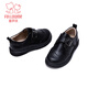 Fuluo Mi Children's Leather Shoes Spring and Autumn New Boys British Style Campus Performance Black Shoes Black 37