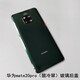 Suitable for Huawei (HUAWEI) brand original Suitable for Huawei mate20 glass back cover Huawei Huawei mate20pro sapphire blue glass back cover with cooling cotton