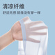 Langsha -free underwear female thin summer big breasts showing small breasts gathered no steel circle beautiful back -style ice silk cool sensation bra