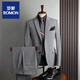 ROMON large size suit men's four seasons casual business formal fashion slim wedding groomsmen dress suit men's medium gray double button (suit + trousers) 52 (125-135Jin Jin equals 0.5 kg) XL