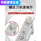 山头林村暗藏闭门器隐藏式液压缓冲安装消防门弹簧家用自动关 HC-3331明装式(不定位)40KG