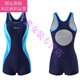 QIXIAO swimsuit for women plus plus size training sports quick-drying one-piece boxer 200Jin Jin equals 0.5kg Fat M conservative hot spring swimsuit fat woman blue 3202 comes with swimming cap 4XL (weight 145-160Jin Jin equals 0.5kg)