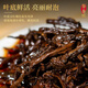 千金号 普洱茶熟茶 正宗宫廷普洱熟茶罐装250g云南勐海古树金芽普洱茶叶