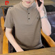Pierre cardin short-sleeved men's summer thin Henry neck T-shirt men's trendy brand loose casual tops men's khaki XL
