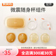 
Bogroux adapted to electric double-sided breast pump wearable hand-free carry-on cup suction silicone bowl [1511_1592 special]