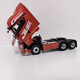 Longyan Truck Model Hourd Truck Semi-Trans-Trans Remote Control Jiefang FAW 124JH6 Tête de remorquage