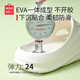 Miniso (Miniso) Hausschuhe Männer und Frauen Paare Haus bequemes Badezimmer Anti-Rutsch-Anti-Odor-Hausschuhe Sommer Sakura Pulver 36-37