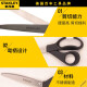 史丹利（STANLEY）不锈钢剪刀切割类工具家用裁缝厨房办公裁定制 不锈钢弯柄剪刀STHT14109-23