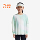 ANTA Children's T-shirt Girls' Clothing 2025 Summer and Autumn New Fairy Breeze T Comfortable Long T Fake Two-piece T-shirt Top Ruo Aqua/Pure White-2 100 cm