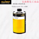 Klubersynth EG 4-150 220 320 460 680 1000 Full gear oil EG 4-150 One liter