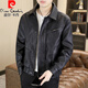 Pierre cardin spring and autumn 2025 new leather jacket men's fashionable and handsome casual high-end leather jacket trendy lapel motorcycle suit brown color L 90-110Jin [Jin equals 0.5 kg]