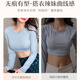 Langsha Wedding Special Underwear Women's 2025 Autumn and Winter New Strapless Small Breast Gathered Anti-Slip Tube Top Front Button Invisible Bra