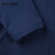 Lucadilong [100% Merinowolle aus Italien importiert] Leichte Luxus-High-End-Herren-Business Executive Jacket Coat Royal Blue M (48)