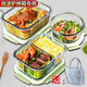 
Naixun Glass Lunch Box Office Workers Microwave Heating Special Lunch Box with Lid Fresh Cases Insulation Bento Box Glass Nordic Blue Lid (Milk Cold and Heat-resistant) 3-grid 1048ML (regular model)