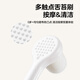 licheers儿童牙刷1-2-3岁宝宝超细软毛牙刷婴幼儿乳牙刷 圆形+波浪形