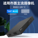 HikVISION network high-definition hard disk recorder monitoring host NVR security monitoring H.265 coded single disk widely compatible and support 8T hard disk HNVR5104