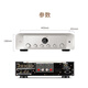 Marantz Model30+SACD30N Audio Amplificador CD Player Streaming Media de transmisión HIFI HIFI SACD PLAYER COMBINADO COMBINADO COMBINACIÓN DE AMPLIFICADOR