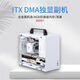 Hardware DMA Dedicada Machine Secundaria Firmware de la computadora 1050 Tablero compatible Mini Máquina portátil