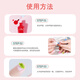 Miss Candy Nail Polish Quick-drying No-Bake Children's Complete Toy Gift Box Tear-Off Gift 16 Bottles Cute Rabbit Party SN264