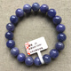 Chihuan natural tanzanite single circle bracelet ice type Tanzania sapphire heart of the ocean bracelet gift one thing one picture Z3 diameter 9.5MM