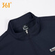361 sports jacket men's 2025 spring new lightweight and simple casual jacket men's windproof stand collar single windbreaker men deep blue L