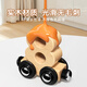Boat magnétique Star Boat Blocs Small Train Digital Toys's Education's Education Early Education Improble Cadeaux d'anniversaire Small Train + Digital Trace 4 Livres