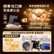 remax苹果无线充电器三合一手机支架magsafe磁吸适用iPhone16promax/plus小米15华为mateP70/iwatch手表