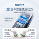欧乐B成人电动牙刷P4000深度清洁牙龈呵护3D声波情侣送礼赠情侣送男友女友礼物京东自营金榜以旧换新
