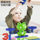 Dwarf oily children's frog digital balance scale mathematical logic puzzle thinking training game parent-child interactive number toys [upgraded version] frog balance (frog 40)