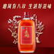 劲牌38度追风八珍酒 年货佳品 家庭装养生酒 38度 5L 1桶 装