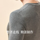 Langsha Autumn Clothing and Autumn Pants Men's Modal 7A Antibacterial Thin Basic Basement Men's Cotton Sweater Thermal Underwear Set