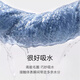 洁丽雅 GRACE纯棉毛巾男士洗脸家用加厚成人柔软吸水面巾女不掉毛搓背洗澡巾 W1391(宝蓝色+深灰色)