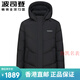 波司登（BOSIDENG）羽绒服女式中长款2023新款中老年妈妈装经典休闲保暖外套冬 安可拉红色渐变9br724升级款 斜 165/88a参考体重105-115斤