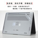 咔咔鱼适用红米REDMI Book 14 2025外壳保护膜REDMI Book 16电脑贴纸J7265键盘膜Z3725机身膜Y3519保护套 ABCD面+键盘膜+防蓝光屏幕软膜【留言型号】 REDM