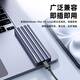 GETEA mobile hard disk solid state 1t large capacity high-speed hard disk Type-C mobile phone computer dual-purpose 2t solid state USB drive mac computer laptop external 512g gaming office SSD [high speed 1TB] silver gray (read peak 1050MB/s)