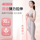特步（XTEP）弹力带拉力器8字女练背开背拉力绳瑜伽健身器材家用拉伸带硅胶粉