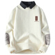 
Dragon Peach Shirt Collar Sweater Men's Autumn and Winter Style Plus Fleece Thickened Fake Two-Piece Sweater Men's Loose Casual Inner Woman M9901 Khaki 2XL