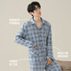 
Hengyuanxiang pajamas men's cotton long-sleeved trousers home clothes can be worn in summer pure cotton simple casual suit zj-011-16886 L
