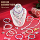 Aozhijia children's toys girls jewelry box princess beaded hair accessories gift box DIY handmade birthday gift